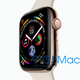 Imagen para el artículo titulado El nuevo iPhone se llamará iPhone XS y vendrá en un color nuevo